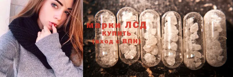 Продажа наркотиков Заречный Cocaine  Меф  МАРИХУАНА 