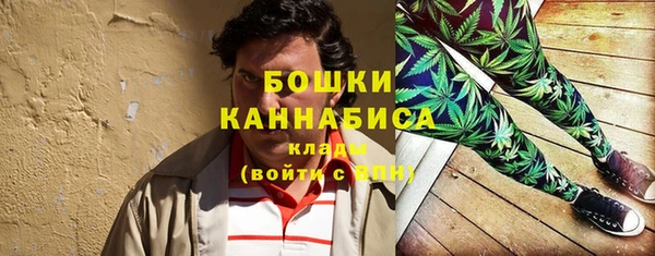 марки lsd Беломорск